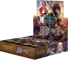 Shadowverse Evolve - Bullet of Fate - TCG - Booster Box