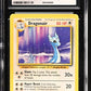 Pokemon - Base Set - Dragonair #18 - 1999 - CGC 9