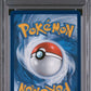 Pokemon - Prismatic SPC Promo - Eevee ex #174 - PSA Mint 9 - 2025