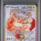 Pokemon - Prismatic SPC Promo - Eevee ex #174 - PSA Mint 9 - 2025