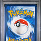 Pokemon - Prismatic Evolutions Elite Trainer Box Promo - Eevee IR #173 - PSA Mint 9 - 2025