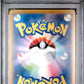 Pokemon - Terastal Festival - Japanese - Espeon ex SAR #211 - PSA Gem Mint 10 - 2024