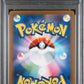 Pokemon - SV11WJP - Reshiram ex BW Rare #174 - 2025 - PSA 10