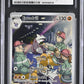 Pokemon - Temporal Forces - Excadrill IR #174 - CGC Gem Mint 10 - 2024