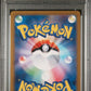 Pokemon - Terastal Festival ex - Japanese - Bloodmoon Ursaluna ex SAR - PSA Gem Mint 10 - 2024