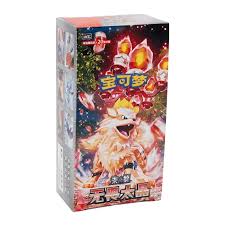 Pokemon - Fearless Terastal - CSV3 - Simplified Chinese - Jumbo Booster Box