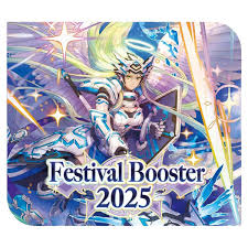Vanguard CardFight!! - Divinez: SS08 - Festival Booster Box 2025