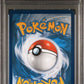 Pokemon - Shining Fates - Kyogre #021 - 2021 - PSA 10