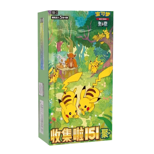 Pokemon - 151C Gathering - Simplified Chinese - Jumbo Booster Box