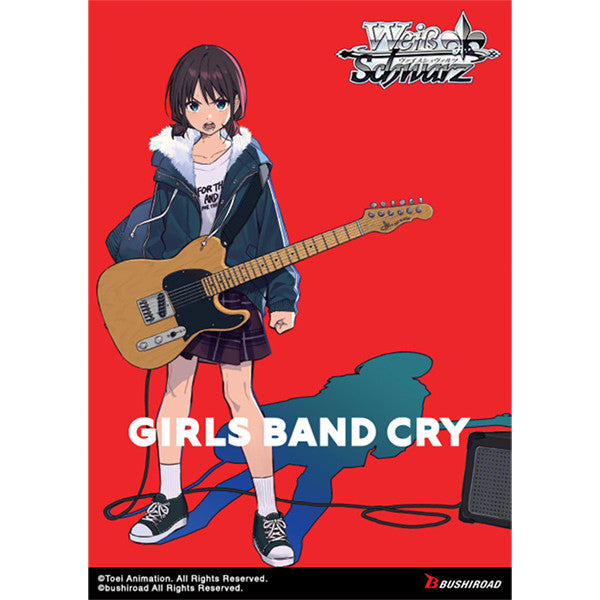 Weiss Schwarz - Girls Band Cry Premium - Booster Box
