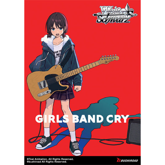 Weiss Schwarz - Girls Band Cry Premium - Booster Box