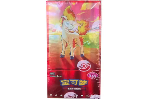 Pokemon - Gem Pack Vol 4 - CBB4C - Chinese - Booster Box