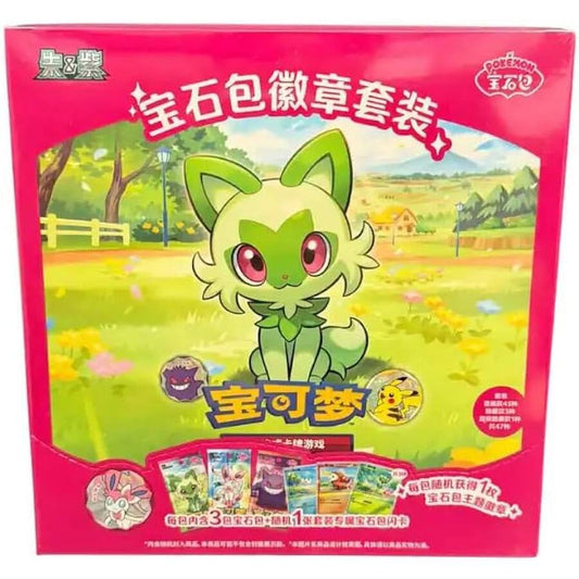 Pokemon - Gem Pack Badge Collection - (Vol 1 + 2 + 3) - Simplified Chinese