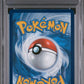 Pokemon - Prismatic Evolutions Stamped Promo - Glaceon ex #026 - PSA Mint - 2025