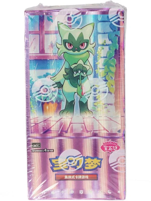 Pokemon - Gem Pack Vol 5 - CBB5C - Chinese - Booster Box
