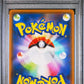 Pokemon - Jet Black Spirit - Japanese - Gengar Holo #027 - PSA Mint 9 - 2021