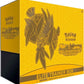Pokemon - Sun and Moon - Guardians Rising - Elite Trainer Box
