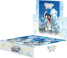 Weiss Schwarz - Makeine Too Many Losing Heroines - Booster Box