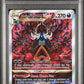 Pokemon - Crown Zenith - Galarian Gallery - Hisuian Samurott Vstar #GG52 - PSA Gem Mint 10 - 2023