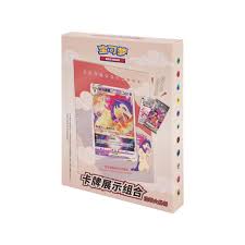Pokemon - Simplified Chinese - Hisuian Typhlosion - Frame