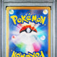 Pokemon - Terastal Festival sv8a - Glaceon ex #041 - 2024 - PSA 10