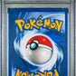 Pokemon - Neo Revelation - Ho-Oh Holo #7 - PSA Ex-Mt 6 - 2001