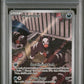 Pokemon - Obsidian Flames - Houndour IR #204 - PSA Gem Mint 10 - 2023
