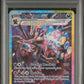 Pokemon - Surging Sparks - Hydreigon ex SIR - 2024 - PSA 9