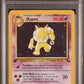 Pokemon - Fossil - Hypno 1st Edition Holo #8 - PSA Ex-Mt 6 - 1999