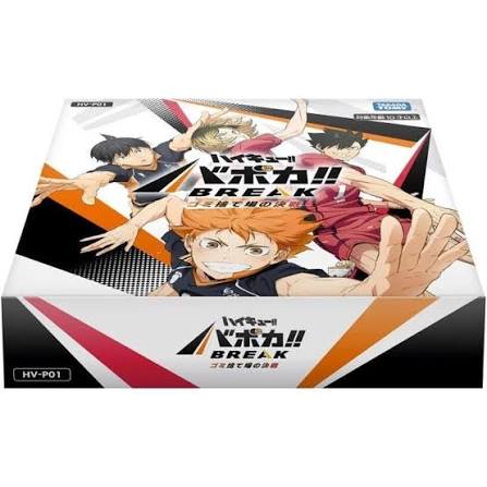 HAIKYU!! - Vobaca Break  - Dumpster Battle HV-P01 - Booster Box