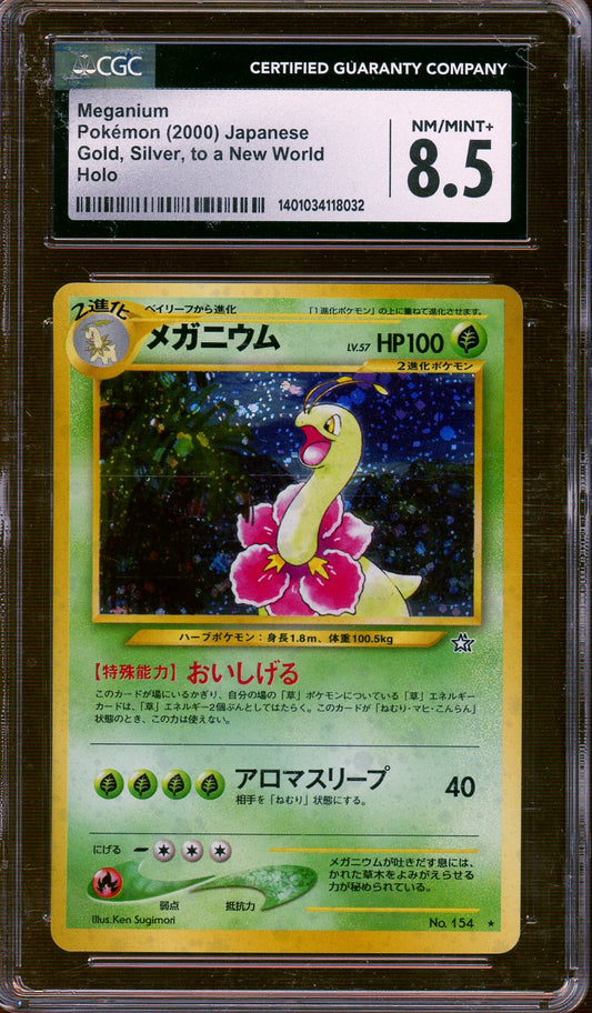 CGC - MINT 8.5 - 2000 - Pokemon - Japanese - Neo - Maganium - Holo