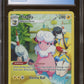CGC Mint 9 - 2022 Silver Tempest - Flaffy (Trainer Gallery)