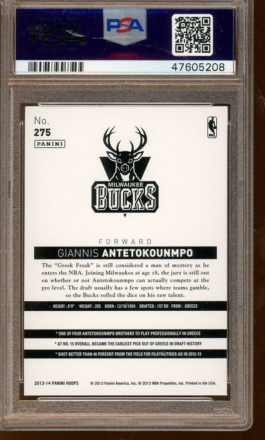 Panini - NBA Hoops - Giannis Antetokounmpo - PSA Gem Mint 10 - 2013