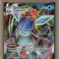 Pokemon - Evolving Skies - Glaceon VMAX - 2022 - PSA 10