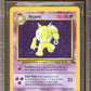 BECKETT - NM-MT - 8.5 - 1999 - Pokemon - Fossil - Hypno - Holo