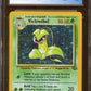 Pokemon - Jungle - Victreebel Holo - 1999 - CGC 9