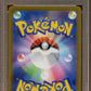 Pokemon - Scarlet and Violet ex - Japanese - Gyarados ex - 2023 - PSA 10