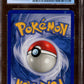 Pokemon - Base Set - Chansey - 1999 - CGC 7