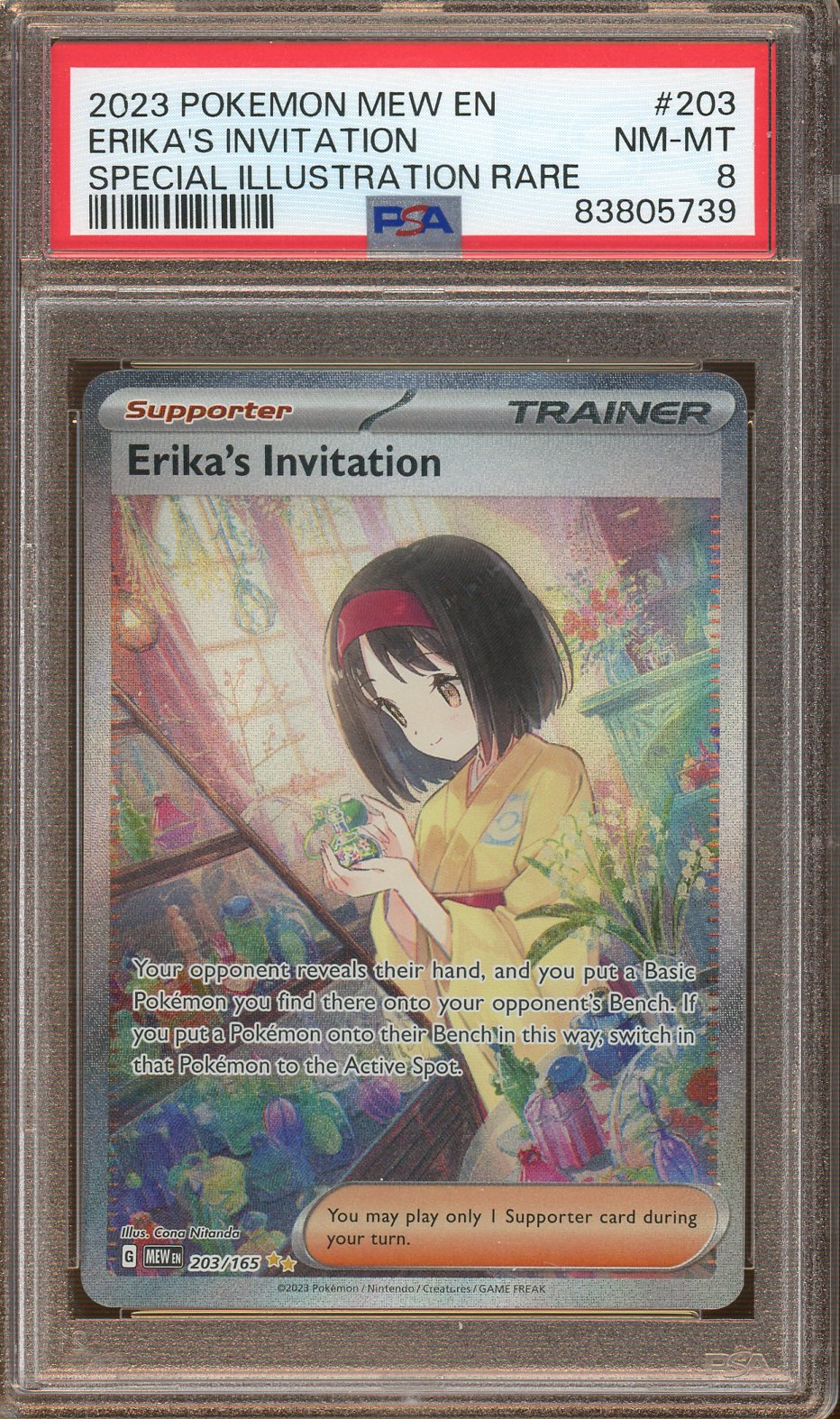 PSA - NM - MT 8 - 2023 - Pokemon - 151 - Erika's Invitation - Special Illustration Rare