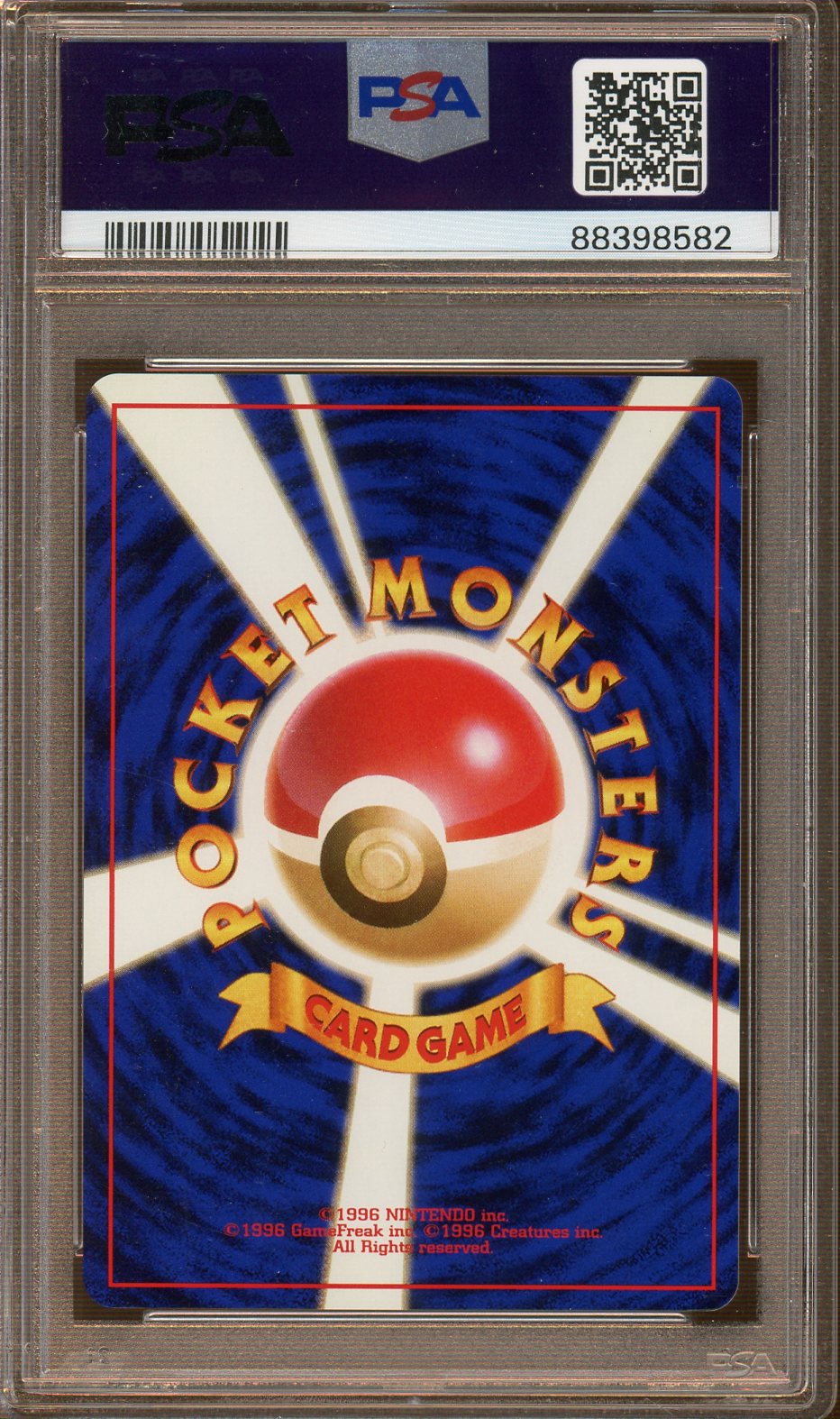 PSA - Mint 9 - 1997 - Pokemon - Rocket - Dark Gyrados - Holo - Japanese