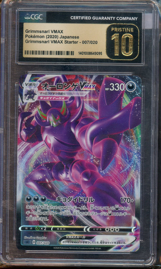 CGC - Pristine 10 - Pokemon 2020 JPN - Grimmsnarl VMAX - Starter Deck