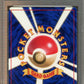 PSA - Mint 9 - 1997 PM Japanese Fossil - Articuno - Holo