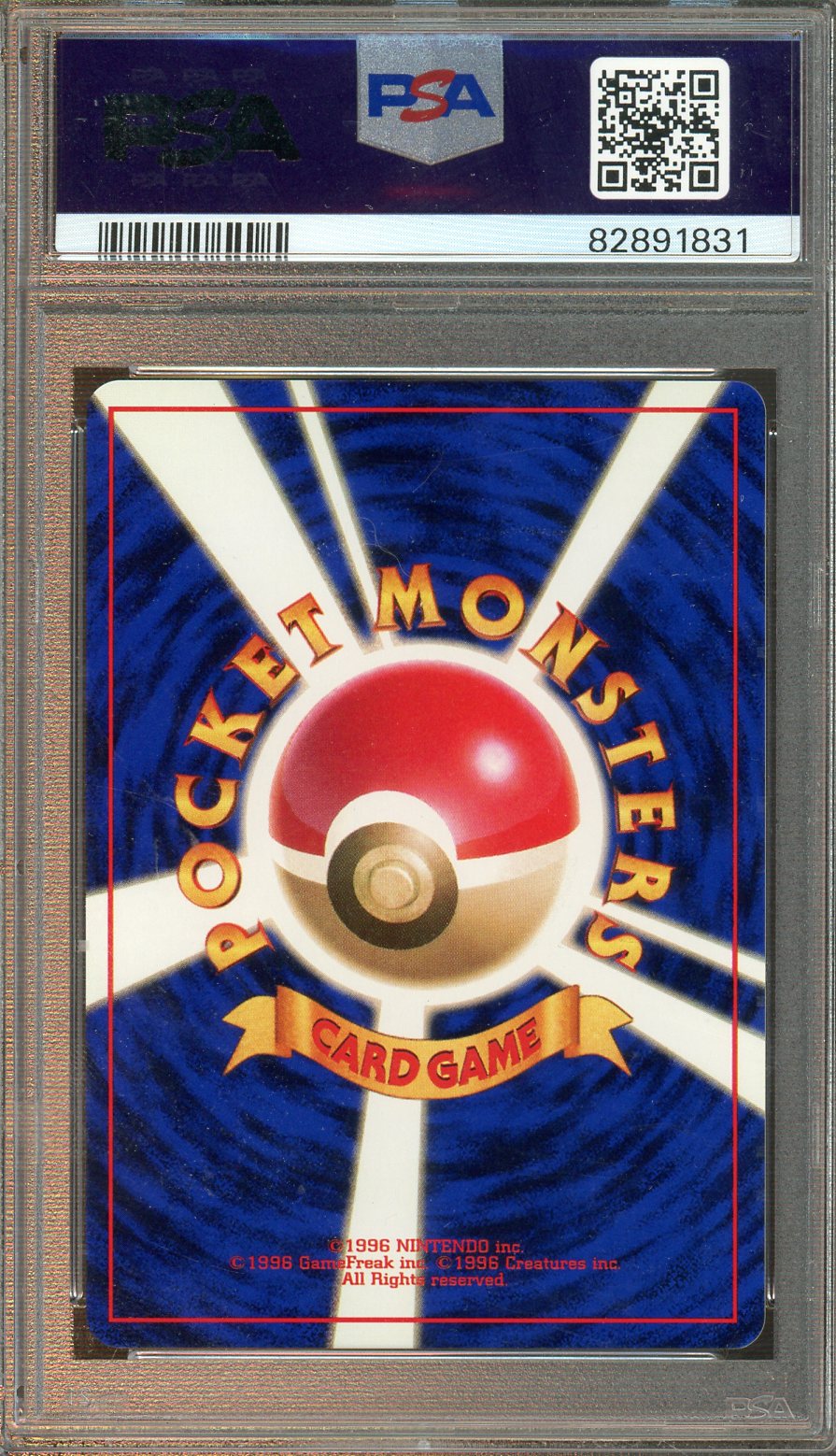 PSA - Mint 9 - 1997 PM Japanese Fossil - Articuno - Holo
