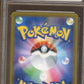 AGS Gem Mint 10 - 2023 Pokemon - Triple Beat - Skeledirge ex - (Japanese)