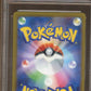 AGS Gem Mint 10 - 2023 Pokemon - Triple Beat - Quaquaval ex - (Japanese)