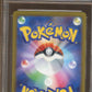 AGS Gem Mint 10 - 2023 Pokemon - Triple Beat - Quaquaval ex - (Japanese)