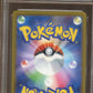 AGS Gem Mint 10 - 2023 Pokemon - Triple Beat - Paldean Clodsire ex - (Japanese)