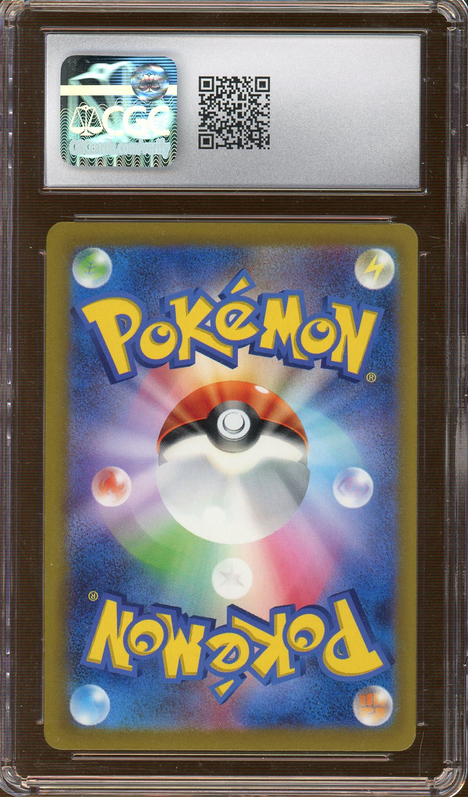 CGC - Gem Mint 10 - 2023 -  Pokemon - Shiny Treasures ex - Entei (Japanese)