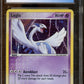 CGC - VG/Ex 4.5 - Pokemon EX Unseen Forces 2005 - Lugia - Holo