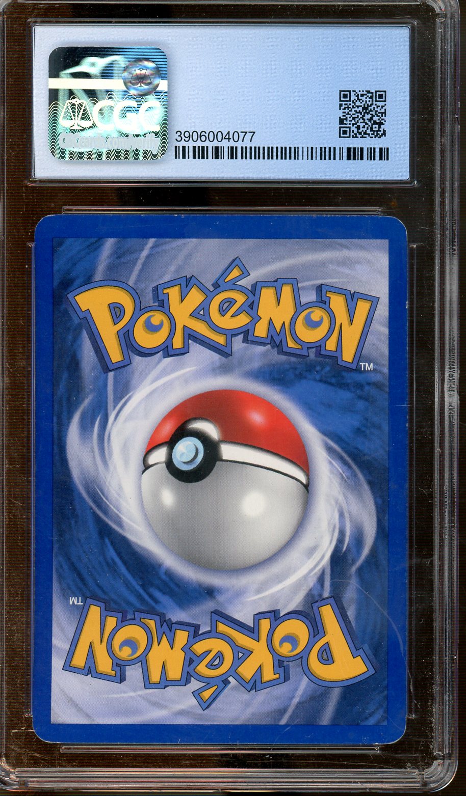 CGC - VG/Ex 4.5 - Pokemon EX Unseen Forces 2005 - Lugia - Holo